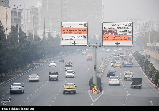 آلودگی هوای ارومیه