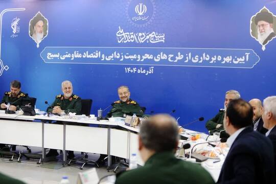 آیین بهره‌برداری از طرح‌های محرومیت زدایی و اقتصاد مقاومتی بسیج با حضور فرمانده کل سپاه پاسداران انقلاب اسلامی  برگزار شد.