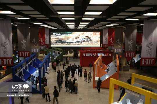دومین روز جشنواره بین المللی فیلم فجر