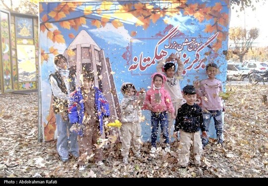 سومین جشنواره بزرگ برگریزان هگمتانه در همدان