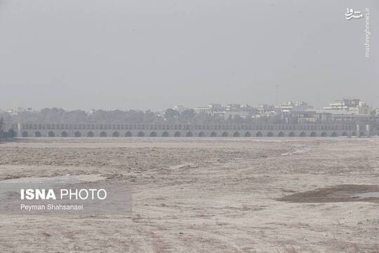 اصفهان غرق در آلاینده‌ها