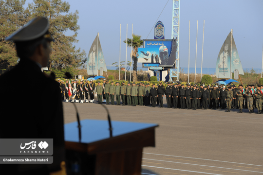به مناسبت هفتم آذر روز نیروی دریایی ارتش جمهوری اسلامی ایران، صبح امروز صبحگاه مشترک نیروهای مسلح در محل دانشگاه علوم دریایی امام خمینی (ره) نوشهر برگزار شد