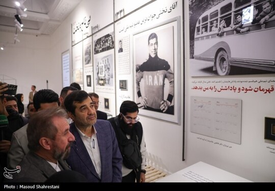 افتتاح نمایشگاه «آقا تختی» با حضور وزیر ورزش