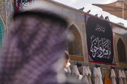 به مناسبت فرا رسیدن ایام وفات ام العباس حضرت ام‌البنین سلام‌الله علیها کتیبه‌های وفات آن حضرت توسط خادمان در حرم مطهر علوی نصب شد.