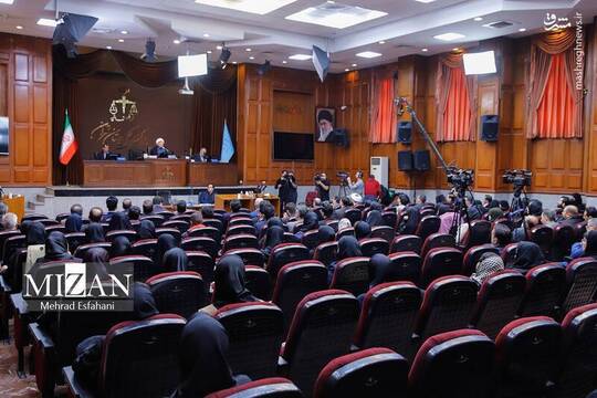 چهل و شش و چهل و هفتمین جلسه دادگاه رسیدگی به اتهامات منافقین