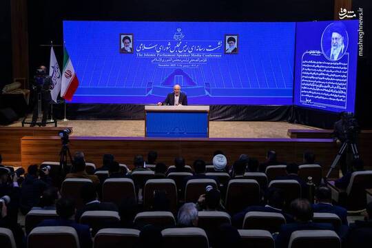 دومین نشست خبری محمدباقر قالیباف، رئیس مجلس شورای اسلامی عصر ۱۱ آذر در ساختمان شیخ فضل‌الله نوری مجلس برگزار شد.