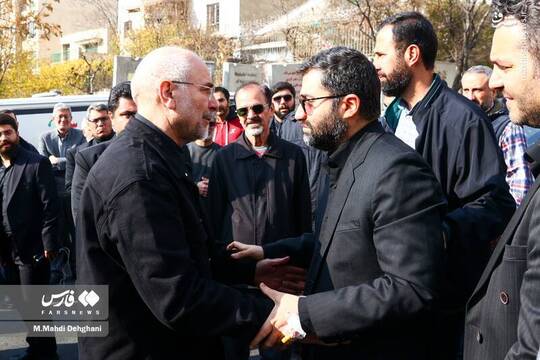 حضور قالیباف در تشییع خانواده سقاب اصفهانی