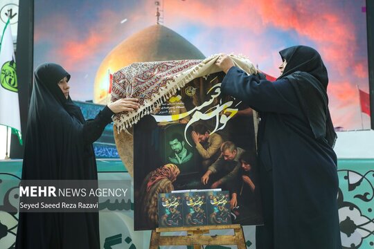 مراسم رونمایی از کتاب «حواسم هست»