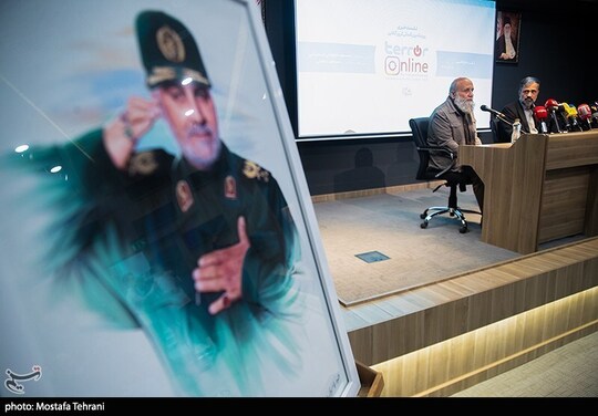 نشست خبری جشنواره بین‌المللی ترور آنلاین