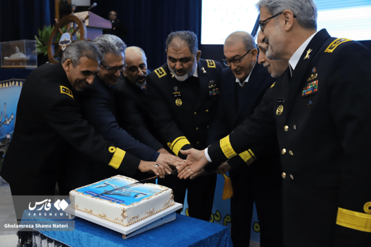 جشن ۴۵ سالگی دانشگاه علوم دریایی نوشهر