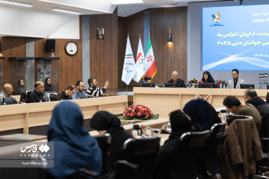 نشست سرپرست کاروان اعزامی به بازی‌های پاراآسیایی جوانان ۲۰۲۵