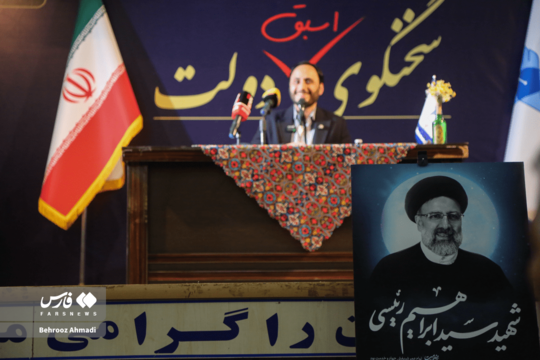 هم‌زمان با گرامیداشت روز دانشجو، علی بهادری جهرمی سخنگوی دولت شهید رئیسی در جمع دانشگاه رازی و آزاد کرمانشاه حاضر شد.