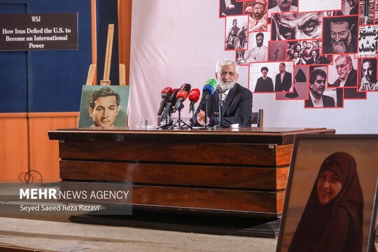 مراسم بزرگداشت روز دانشجو با حضور و سخنرانی سعید جلیلی نماینده مقام معظم رهبری در شورای عالی امنیت ملی در سالن شهید چمران دانشگاه تهران برگزار شد.