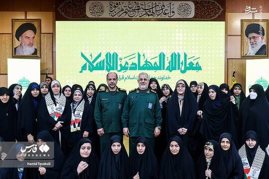 همایش سربازان عصر ظهور با حضور فرمانده کل سپاه