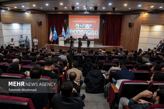 مراسم روز دانشجو روز دوشنبه ۱۷ آذر با حضور محمد اسلامی رئیس سازمان انرژی اتمی در دانشگاه علم و صنعت ایران برگزار شد.