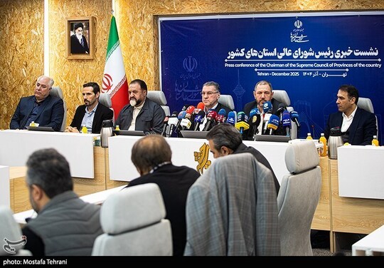 نشست خبری موسی الرضا حاجیبیگلو رئیس شورای عالی استان‌ها کشور