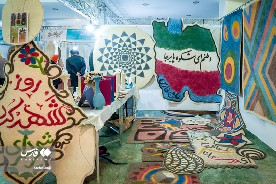 شهرکرد میزبان جشنواره ملی نمد