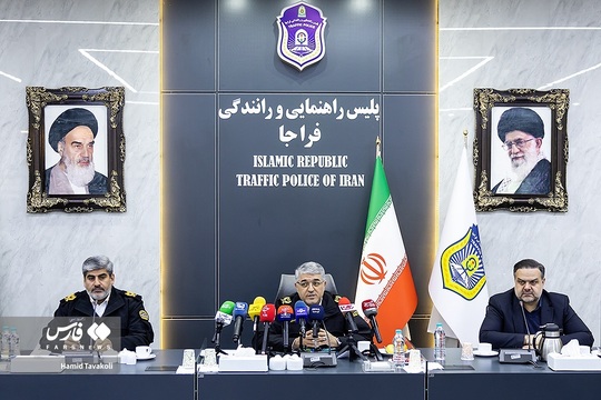 هشتاد و چهارمین جلسه کمیته هماهنگی طرحهای ترافیکی ویژه زمستان با حضور سردار سیدتیمور حسینی رییس پلیس راهور فراجا و دستگاههای همسو در شهرک آزمایش برگزار شد.