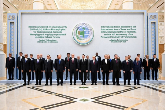 حضور رئیس‌جمهور پزشکیان در نشست بین‌المللی «صلح و اعتماد»