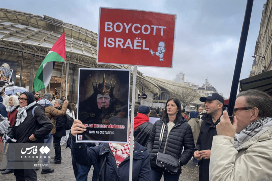 پاریس علیه ترامپ