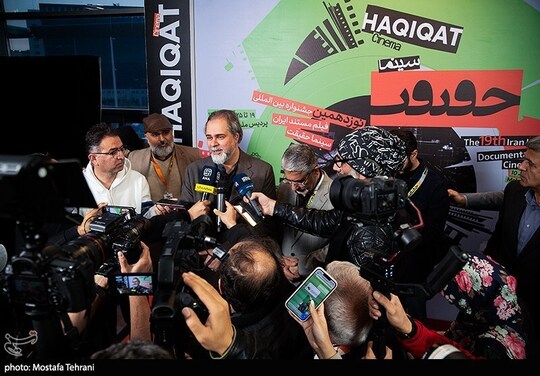 پنجمبن روز از نوزدهمین جشنواره سینما حقیقت