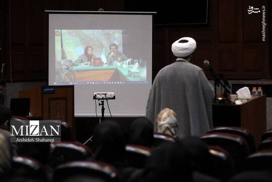 جلسه چهل‌ونه و پنجاه دادگاه رسیدگی به اتهامات منافقین