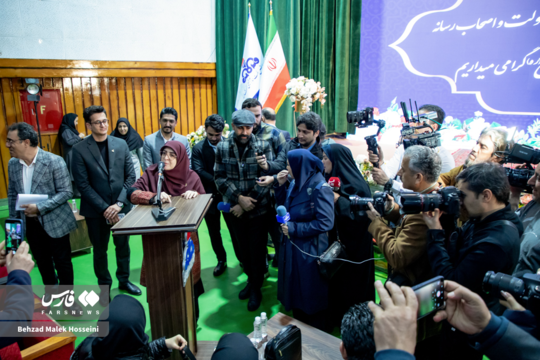 نشست خبری سخنگوی دولت - اراک