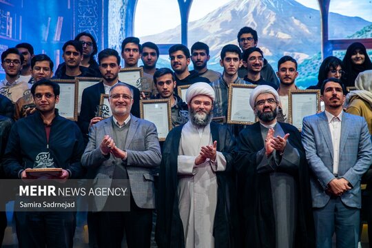 آیین تجلیل از افتخار آفرینان علمی ایران اسلامی