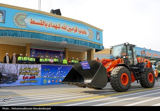 رزمایش طرح ترافیکی زمستان 1404