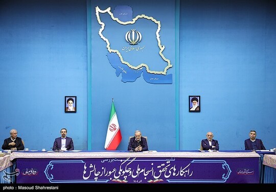 نشست بررسی راهکارهای تحقق انسجام ملی و چگونگی عبور از چالش‌ها، با حضور مسعود پزشکیان، رئیس جمهور در محل نهاد ریاست جمهوری برگزار شد.