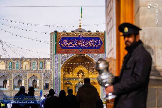 به مناسبت فرا رسیدن ماه رجب و ولادت امام محمد باقر علیه‌السلام کتیبه‌های ولادت آن حضرت در حرم مطهر رضوی نصب شد.