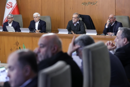 جلسه هیئت دولت به ریاست رئیس‌جمهور پزشکیان