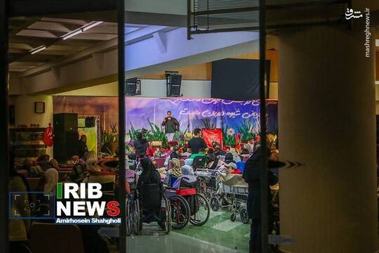 مراسم شب یلدا در آسایشگاه کهریزک