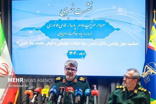 نشست خبری سرتیپ دوم پاسدار هادی ملانوری فرمانده سپاه حفاظت هواپیمایی کشور با حضور اصحاب رسانه برگزار شد.
