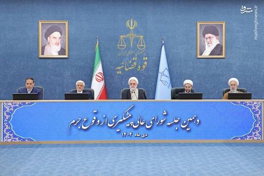 نشست خبری فهیمه فرهمندپور رئیس شورای فرهنگی و اجتماعی زنان شورای عالی انقلاب فرهنگی برگزار شد.