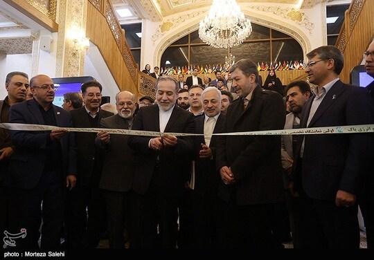 سفر وزیر امور خارجه به اصفهان