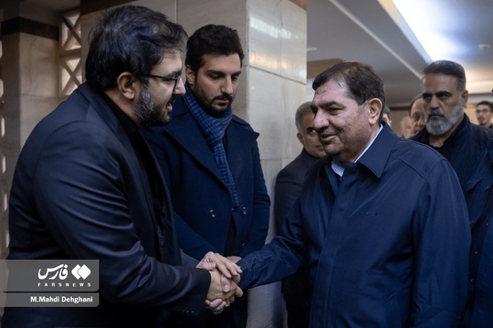 مراسم ترحیم فرزند مدیرکل اطلاع‌رسانی معاون اول دولت سیزدهم