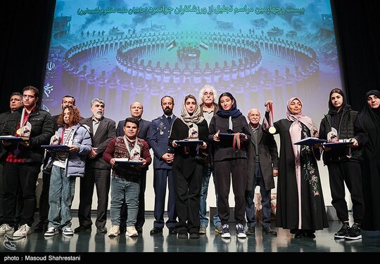 مراسم تجلیل از ۲۰ ورزشکار جوانمرد و حامی مردم فلسطین