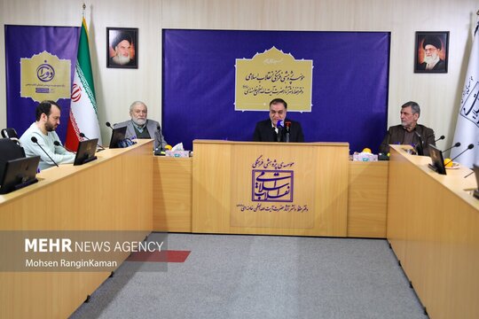 نشست تخصصی «بررسی مؤلفه‌های اتحاد و همبستگی ایرانیان در گذار از جنگ‌ها و فتنه‌ها» در مؤسسه پژوهشی فرهنگی انقلاب اسلامی برگزار شد.