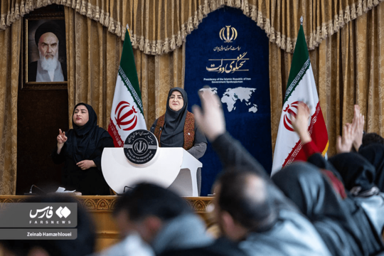 نشست خبری سخنگوی دولت
