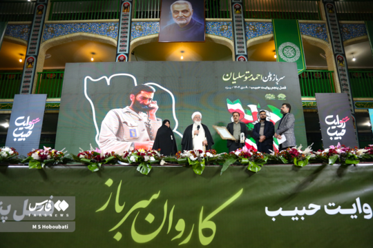 همایش بزرگ کاروان سرباز در یزد