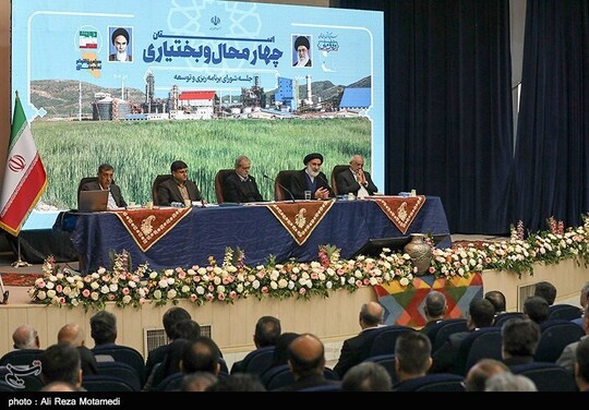جلسه شورای برنامه ریزی و توسعه استان چهارمحال و بختیاری با حضور رئیس جمهور