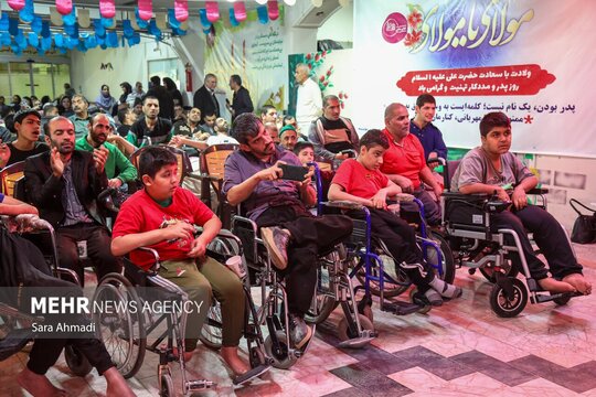 جشن ولادت حضرت علی(ع) در آسایشگاه معلولین مشهد