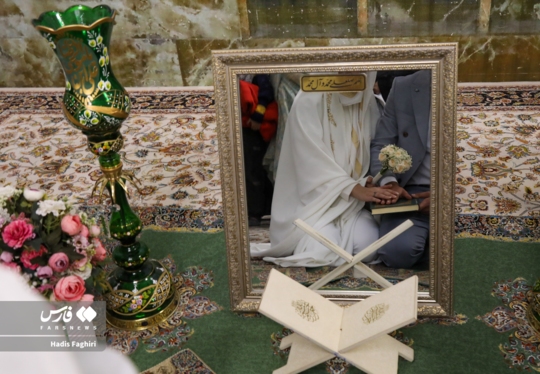 حرم مطهر امام رضا علیه‌السلام در اعیاد ماه رجب و به خصوص ولادت امیر مومنان (ع)  میزبان زوج‌های جوانی است که آغاز زندگی مشترک خود را در جوار بارگاه رضوی جشن می‌گیرند.