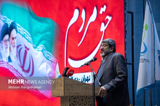 همایش «حق مردم» به مناسبت سالگرد رحلت علامه محمدعلی مصباح یزدی و شهید حاج قاسم سلیمانی همچنین سالگرد شهادت دانشمند شهید سعید کاظمی آشتیانی به همت جبهه شریان در مجموعه فرهنگی شهدای انقلاب اسلامی برگزار شد.