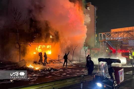 تخریب اموال عمومی در اغتشاشات تهران