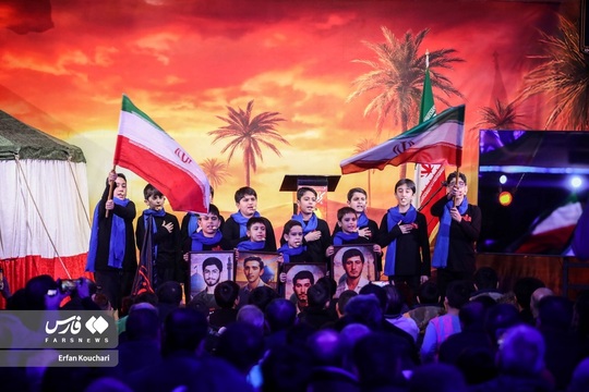 یادواره شهدای عملیات کربلای پنج