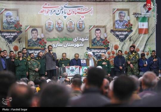 آیین وداع با پیکر مطهر شهدای حافظ امنیت در ساری