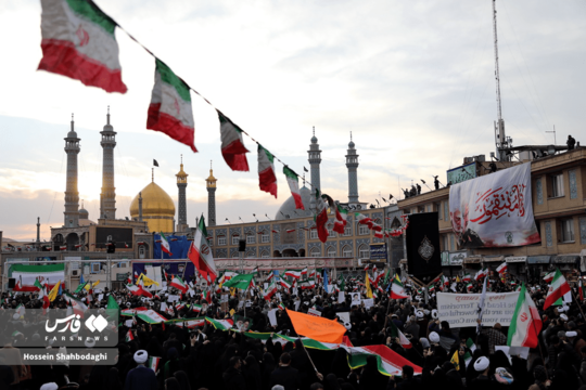 تجمع همبستگی ملی در قم