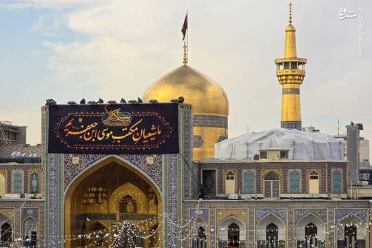 نصب کتیبه شهادت موسی بن جعفر(ع) در حرم رضوی